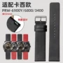 卡西欧登山适配23mm表带