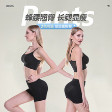 Ůʿ�ո����Ή������տs�����H�w͸���������w��ѝ����������