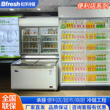 ����Bfresh���ñ������L����ʽչʾ��SCR-120VC��ĸ���M����