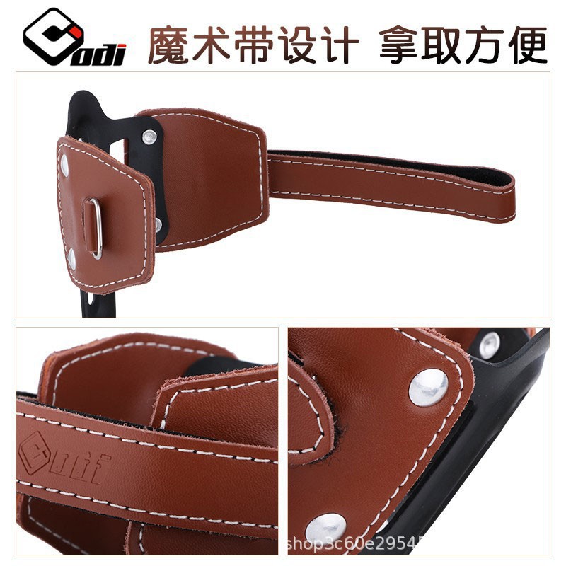 Wholesale ODI bicycle retro cowhide water bottle holder motorcycle small cloth folding bike milk tea cup holder electric motorcycle