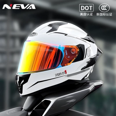 Certified All-Season Universal Motorcycle Rider – Motosiklet dəbilqələri - pearl-white-with-aurora-red-transparent-mirror