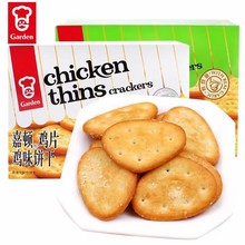 200g���D���� �uζ�uƬ� ��ζ12��һ���؛