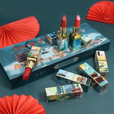 KISSKYLIE New products Chinese style Carved Lipstick suit Gift box Antiquity Lipstick Matte Tanabata gift suit