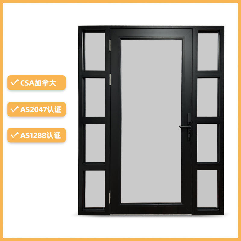Australian Entrance Doors Exported to New Zealand, Waterproof Entrance Doors with Australian Standard Certification As1288, Custom-Made As2047