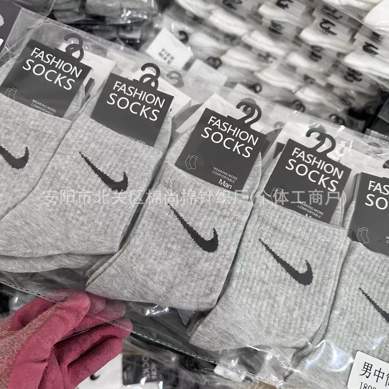 Hook gray