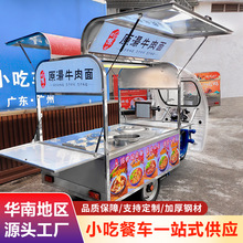 �V�|���P���݆С�Բ�܇��ͷ���W�t늄���݆܇�[���๦�ܔ[��܇