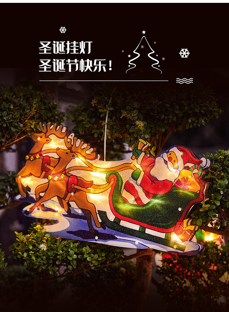 寰淇″浘鐗嘷20210803224254