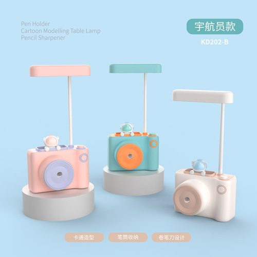 Creative cartoon small desk lamp, multi-functional LED rechargeable reading and learning eye protection desk lamp, bedroom bedside lamp night light