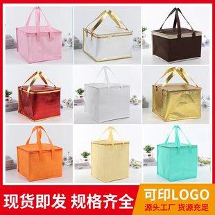 Spot cake insulation bag takeaway special handbag non-woven fresh-keeping refrigerated large cold-keeping thick aluminum foil