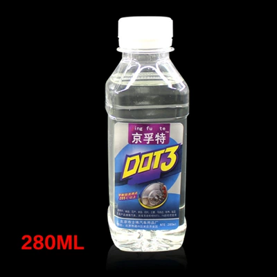 Tormoz supportları motorcycle brake oil electric disc - disc-brake-oil-280ml-1-bottle
