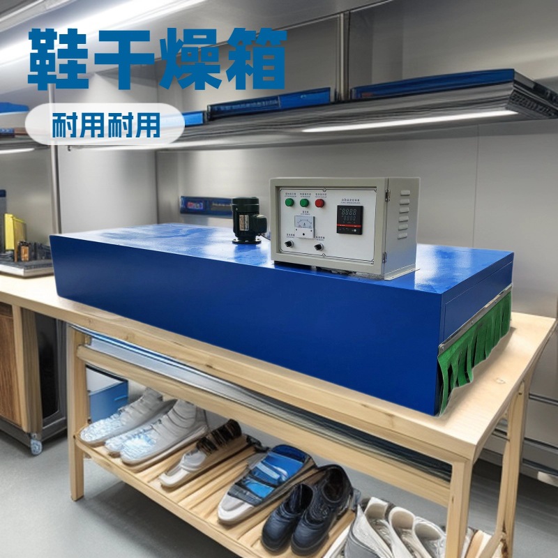 ��ˮ�߿�����Ь��е