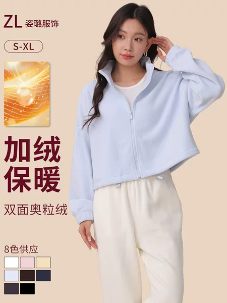 New Autumn and Winter Warm Polar Fleece Jacket Sports Women's Thickeneded Velvet Casual Loose Zipper Top Ollie Velvet Sweatshirt