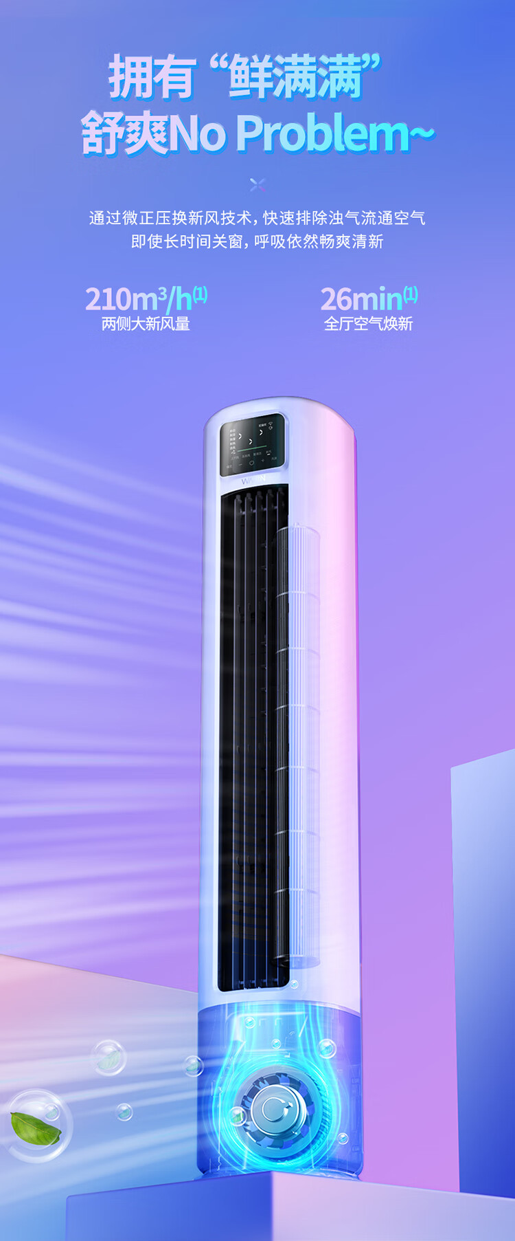 详情-06.jpg