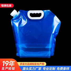 其他塑料薄膜;塑料自封袋;塑料手提袋