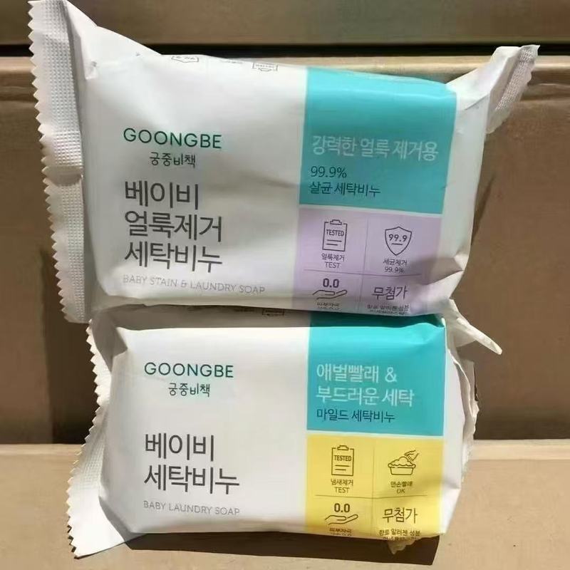 韩国正品宫中秘策婴幼儿面霜洗发沐浴二合一防 晒乳 香皂儿童牙膏|undefined