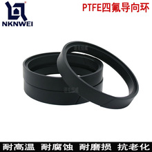 ��׻�������h ̼�w�S���ķ�����h �͸ߜ�PTFE֧�Эh�����ܷ�