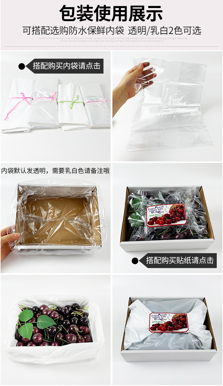 2 jin 3 jin 4 jin 5 jin caja de regalo de cereza caja de cereza caja vacía bolsa de mano