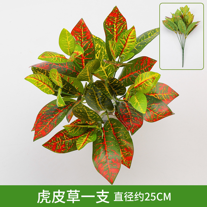 緑の植物の壁植物の壁の装飾背景花の壁リビングルームフェイクターフ人工プラスチック芝生バルコニードアヘッド|undefined