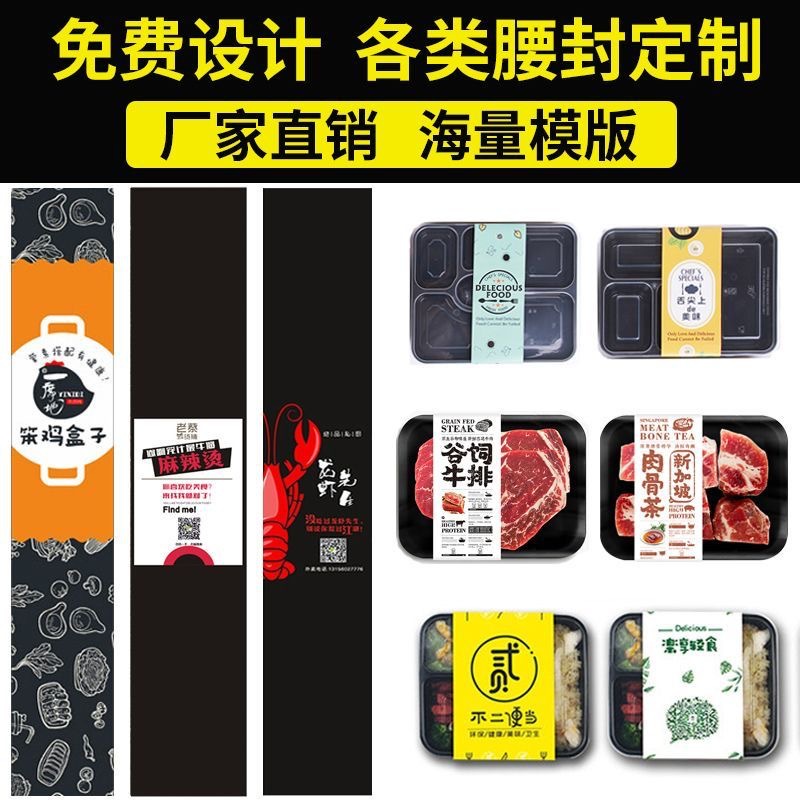 ������� �� �� ʳƷ������װ��Ʒ�к決��������з�����ⶨ ��