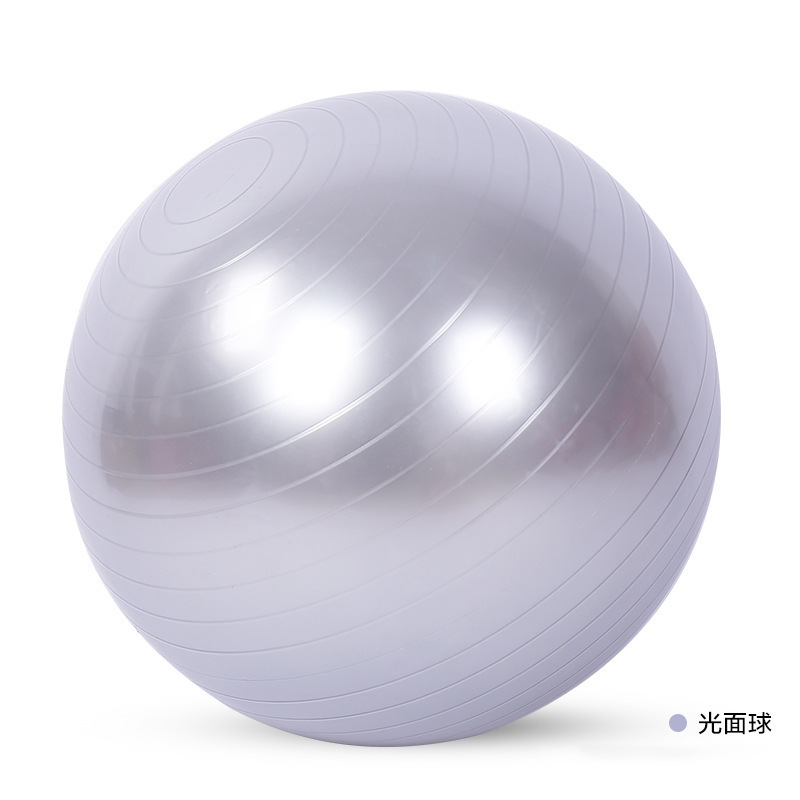 直销75CMPVC瑜伽球健身球加厚孕妇助产大龙球儿童感统训练瑜伽球|undefined