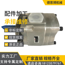 ��Ӧ�ձ�NACHI����Խ�������ֱ�IPH-2B/3B/4B/5B/6BҺѹ�ͱ�