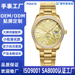 ���P�L����BGW9ҹ���ЙCе��ŮʿʯӢ��͸���ֱ�S�ҿ����S���