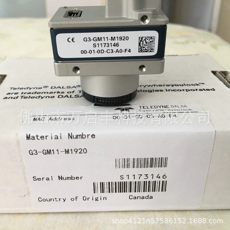 Промышленная камера Darza G3-GM11-M1920 Совершенно новая в наличии, договорная цена.