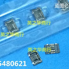 �Żݹ�Ӧ5035480621 503548-0621 05035480621��԰�0.4mm���6P