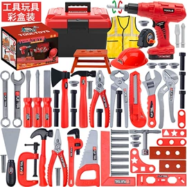 餐厨具玩具;医具玩具;过家家玩具