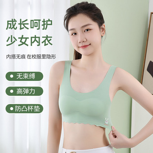 �ɐۿ�ͨ�o�۳��������l������Ů����͸��Ůͯ������͹�cŮ������