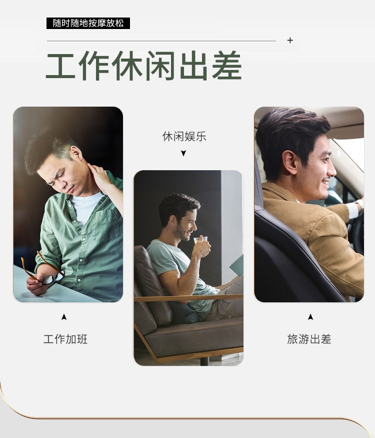 Suitable for the same genuine massage cushion and pillow available in 4S stores, for use in cars, offices, and homes as a waist massager