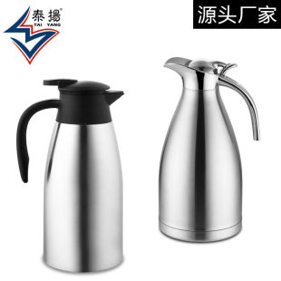 Stainless Steel Insulation Coffee Pot European Style Household Warm Hot Water Kettle Cold Water Kettle 2L Large Capacity Hotel Welcome Pot Teapot