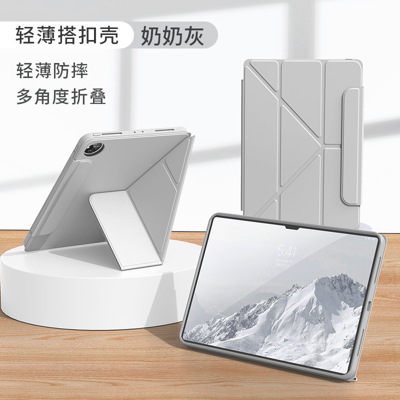 Ipad air 7保護カバー2025新型pro 11インチ薄型3 Y割引10.5インチバックル付きタブレットカバーを適用します。|undefined