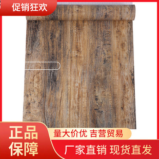 V45O��ľ�^��y���wľ�y�͹�ľ�堝���N������������ճ����ľ
