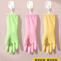 家务洗碗手套女厨房加厚耐用清洁干活保暖防水家用洗衣橡胶手套