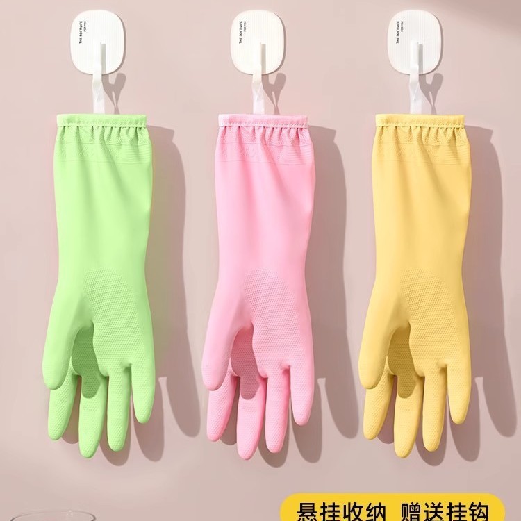 家务洗碗手套女厨房加厚耐用清洁干活保暖防水家用洗衣橡胶手套|undefined