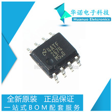 ȫ�¬F؛ LM2674MX-5.0 LM2674 SOP-8 �����·-������ lm2674mx