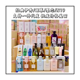 ��������ī��������ĽN19ϴ�lˮ�o�l����ԡ¶���w���o��˪377�V�|