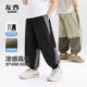 Zuoxi Children's Wear Boy's Anti-mosquito Pants Summer Cool 2025 New Children's Light Outdoor Mesh Breathable Western Style Pants