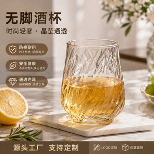 ����t�Ʊ��uβ�Ʊ��y�������㙉�������uβ�Ʊ��ưɻ�Y�Ɍ�����