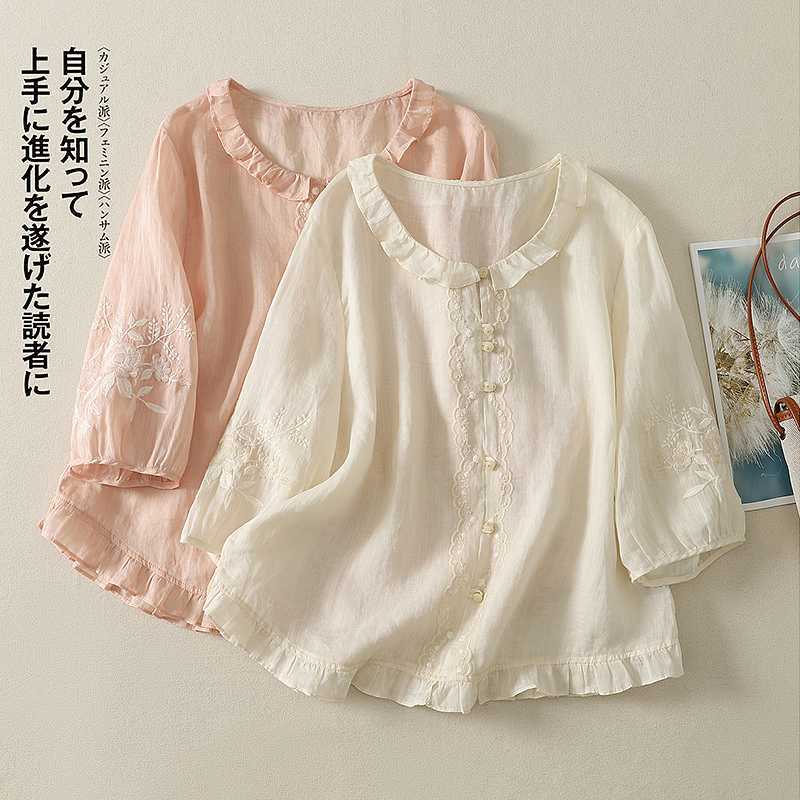 Real Shot~Chinese Style Lace Lapel Cotton and Linen Embroidered Shirt for Women, Summer Thin, Stylish, Slimming Design, Half-Sleeve Top