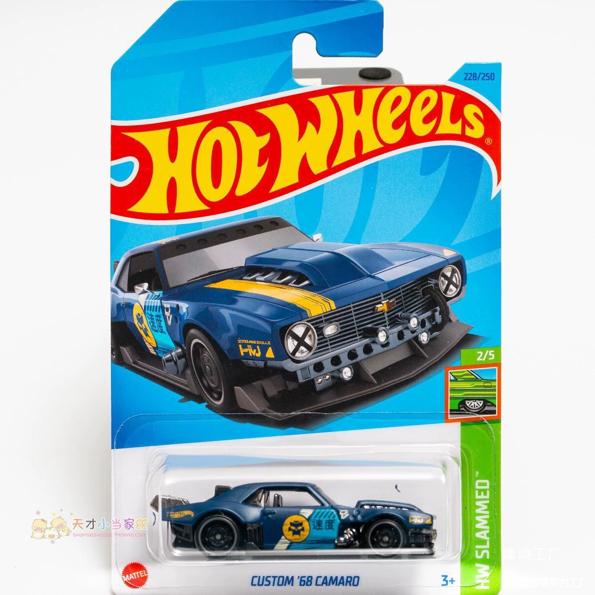 Blue SLAMMEDly228 Chevrolet 68HW Thai-Mei CUSTOMCAMARO