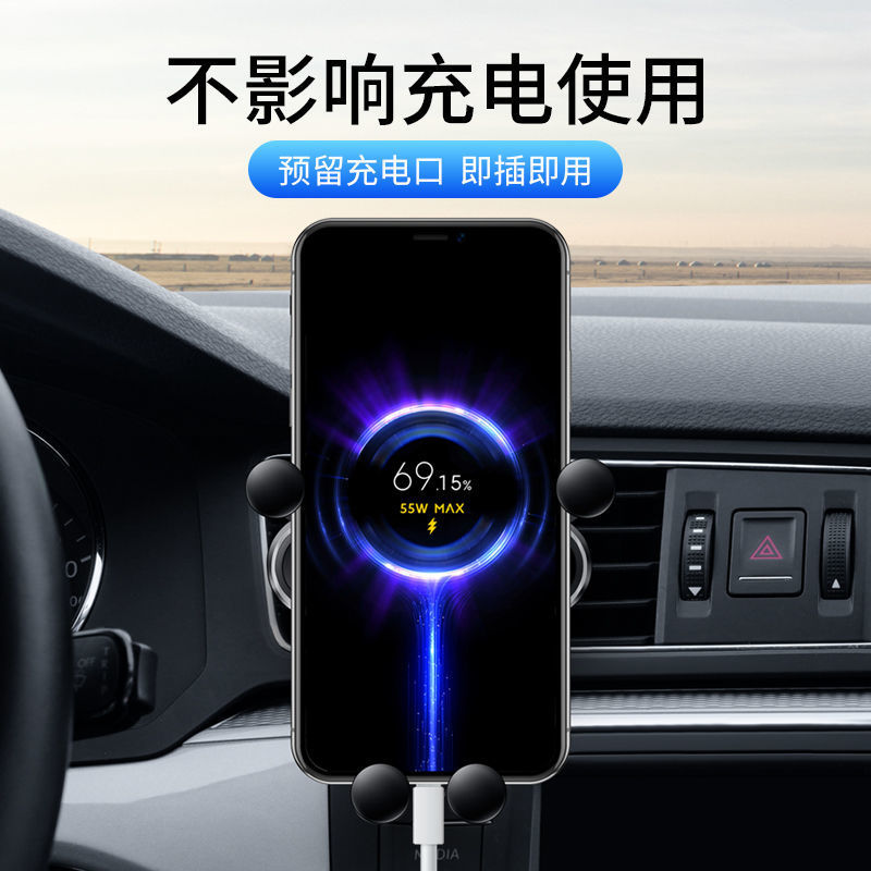 Car phone holder, car gravity sensing support stand, clip-type multi-functional air vent navigation mount, universal