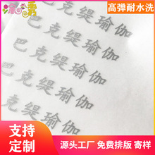 �������y�C�� ���Q�٤���C�� �C�O��ɫ logo ӡ�� �ߏ���ˮϴ