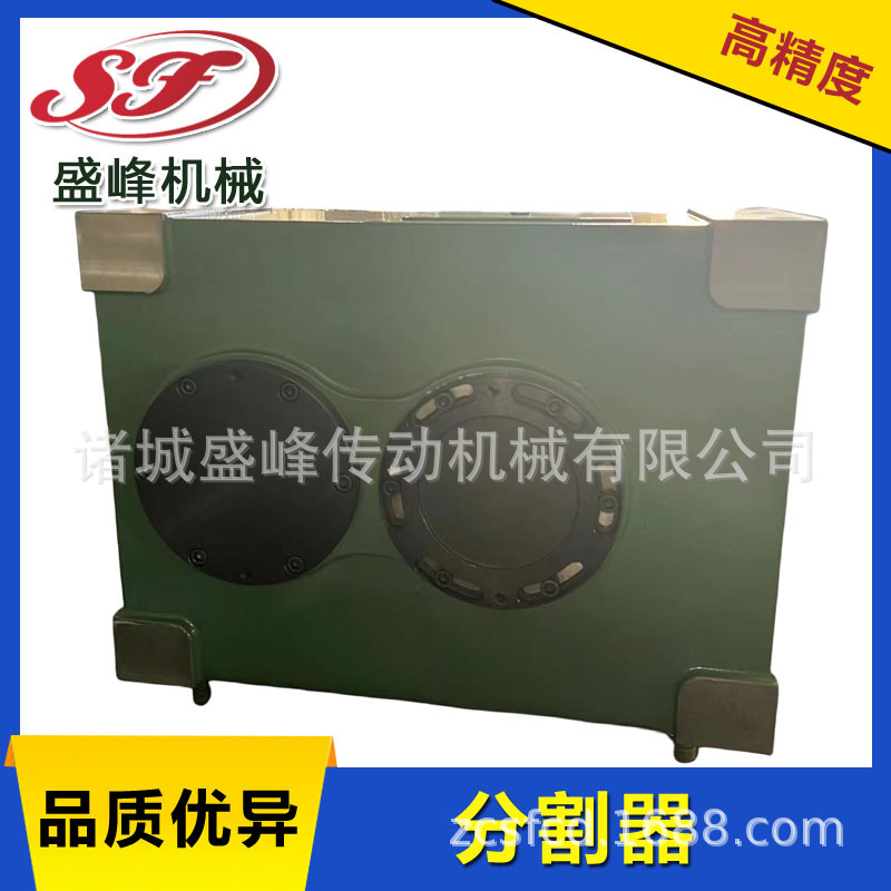 盛峰 厂家直销 各系列分割器精密凸轮 支持订 做其他机械设备配件