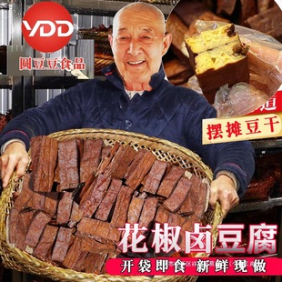 �A�����Ĵ��خa�u����С��ʳ����������������������_����ʳ