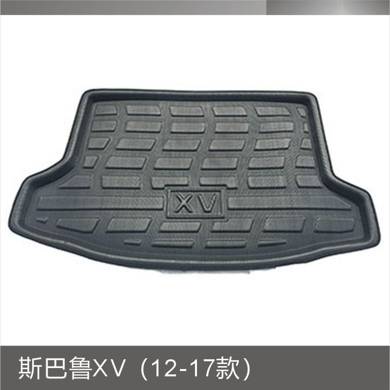斯巴鲁XV（12-17款）.JPG