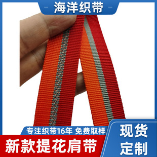 25mm��]�gɫ����l���� �����軬ƴɫ�� �����������������Ʒ