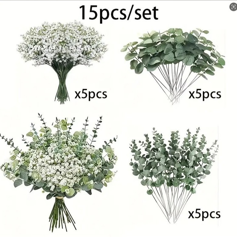 15개 봉지에 3가지 종류
