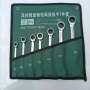 开口件套两用铬钒钢扳手